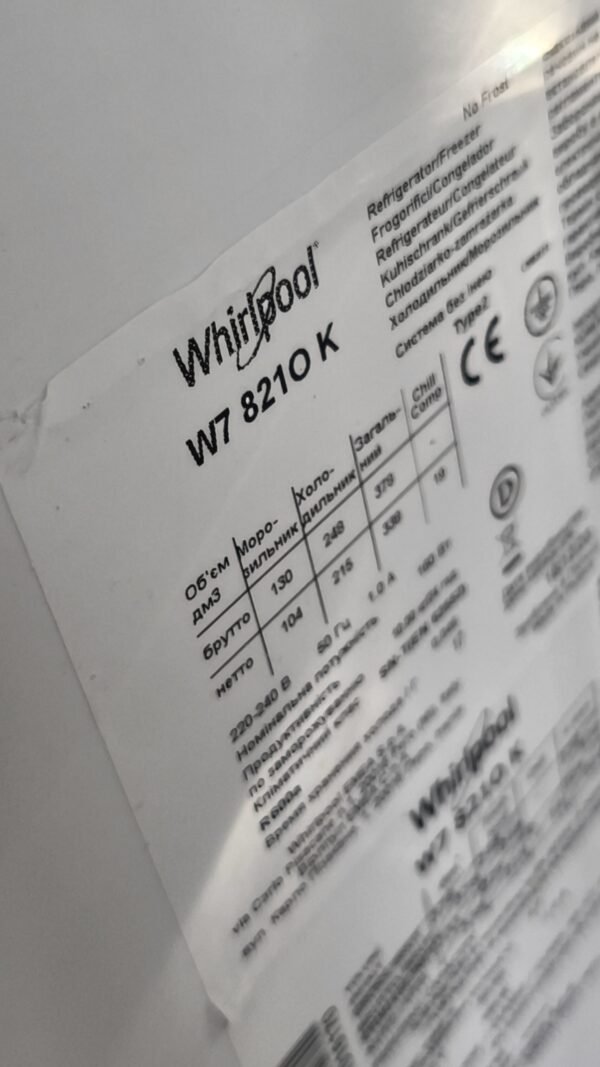 Réfrigérateur Whirlpool noir