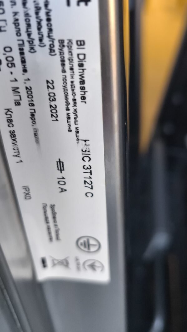 Lave vaisselle encastrable Hotpoint Ariston