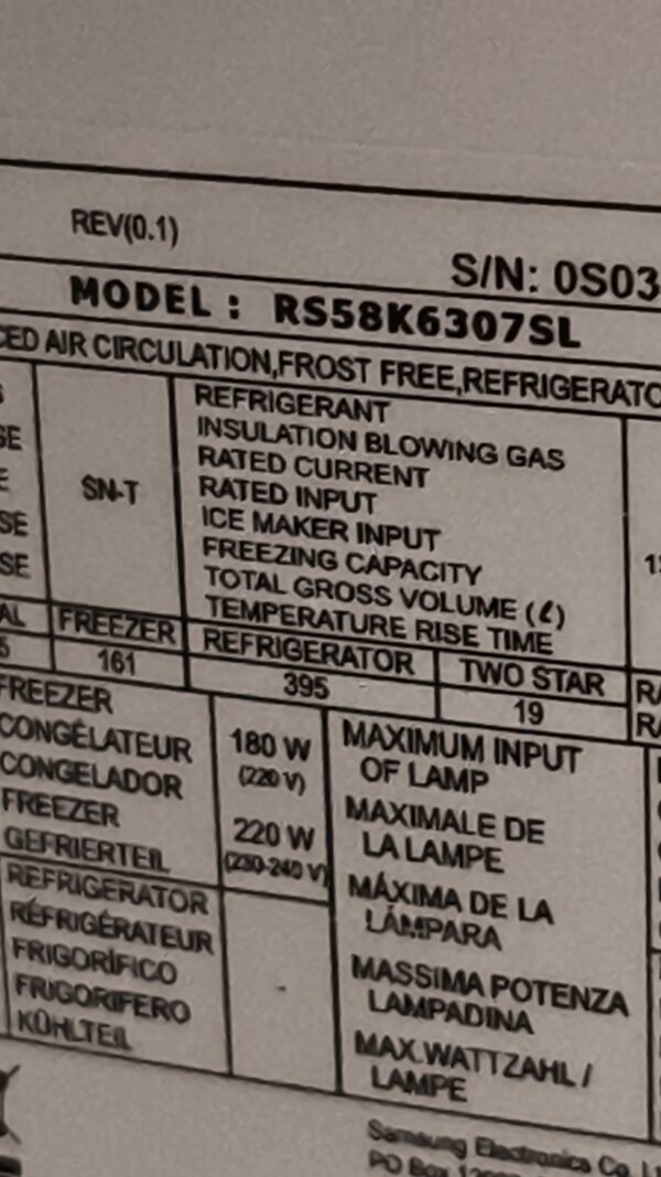 Réfrigérateur américain