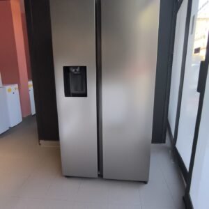 Réfrigérateur américain Samsung