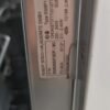 Lave vaisselle Bosch silence plus