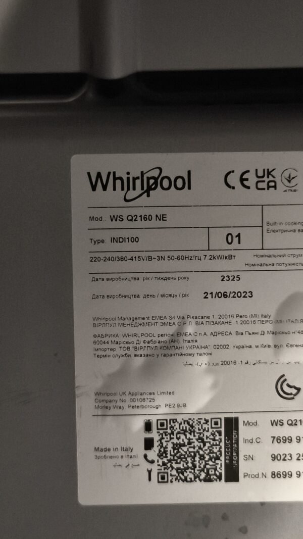 Plaque induction Whirlpool