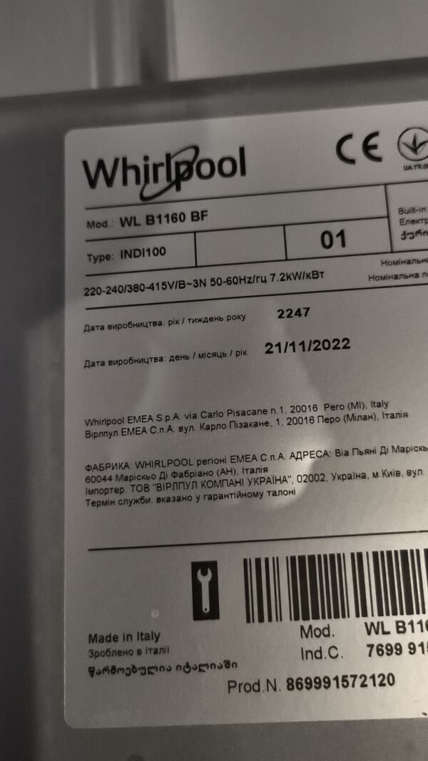 Plaque induction Whirlpool