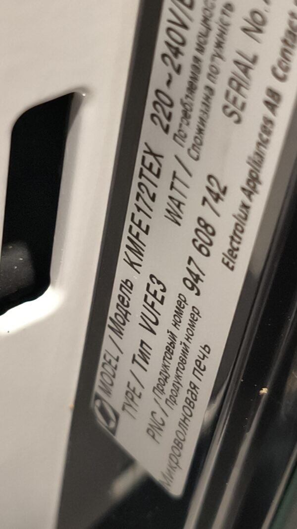 Snapchat-1005401400 Micro onde encastrable Electrolux