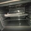 IMG_20260717_135639 Four encastrable Bosch inox