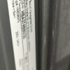 Four encastrable Bosch noir pyrolyse