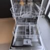 Lave vaisselle Bosch série 2 silence