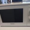 Micro onde Panasonic