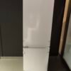 Réfrigérateur encastrable Beko