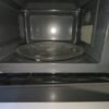 micro onde encastrable Bosch