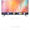 IMG_20260922_160521 écran smart TV Samsung